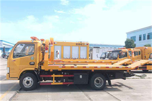 峡江送油救援服务