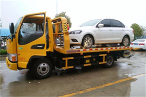 峡江附近拖车救援24小时服务热线